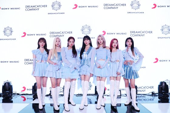 드림캐쳐 이미지