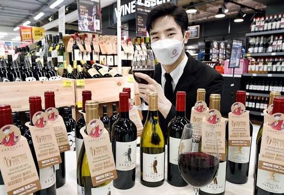 원대로마트 이미지