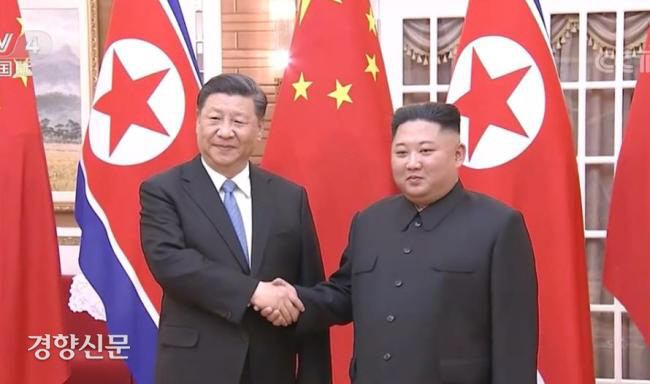 우정상회 이미지