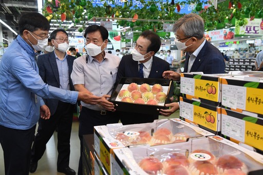 우리농산물마트 이미지