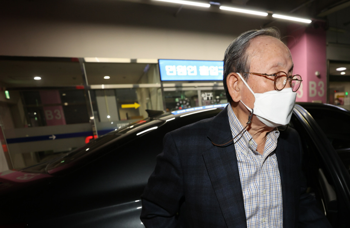 한국법원감정 이미지