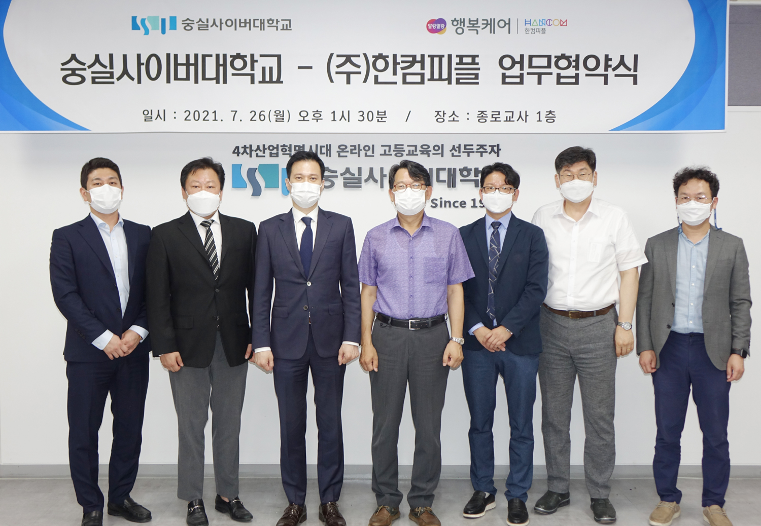 한컴기획 이미지
