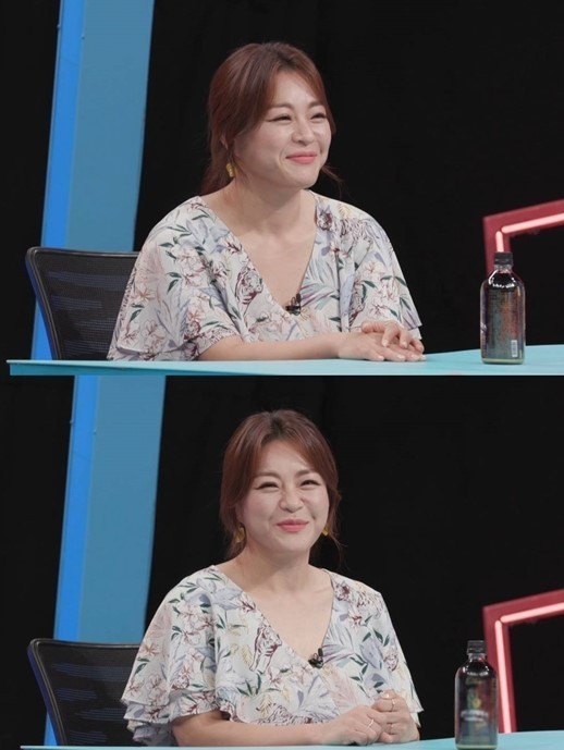 빅마마2 이미지