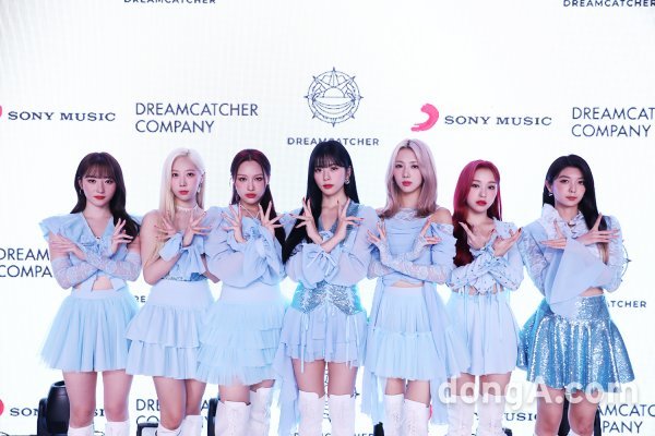 드림캐쳐 이미지