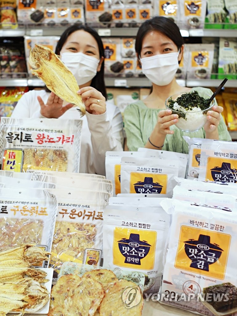 너만의 호프 이미지