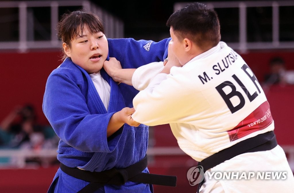 한판 이미지