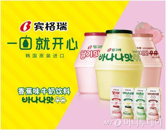 국민마트 이미지