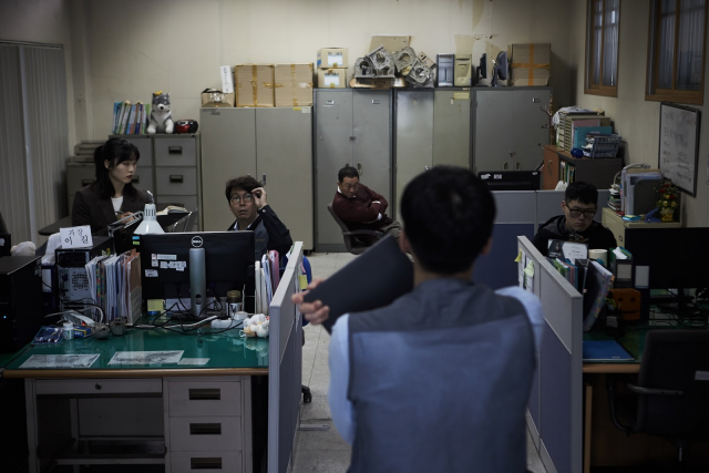 정승상사 이미지