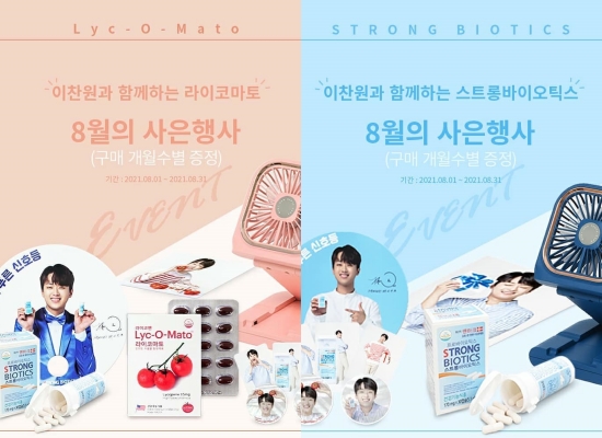 비케이인터내셔널 이미지