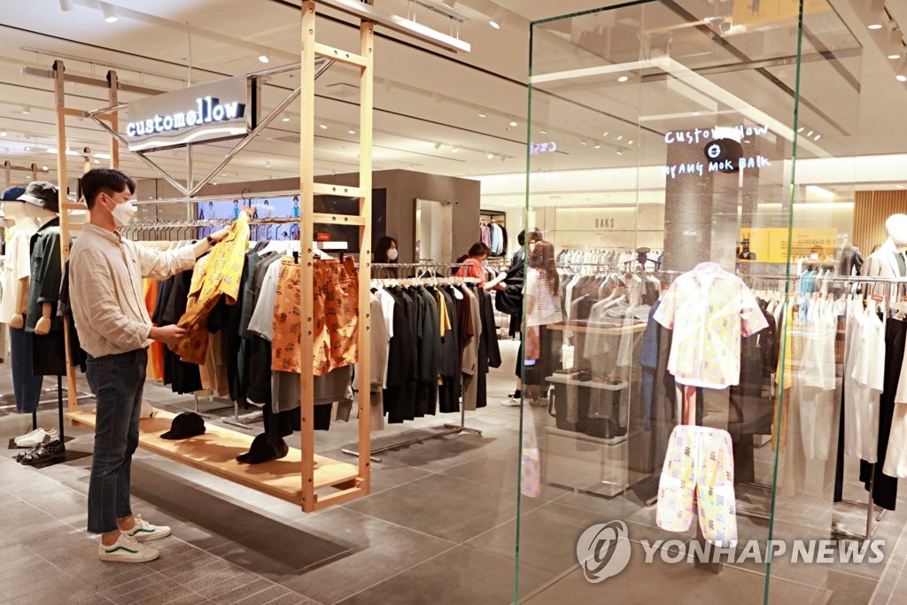 지이크할인매장 이미지