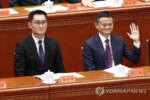 알리바바 이미지