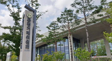 성진테크 이미지