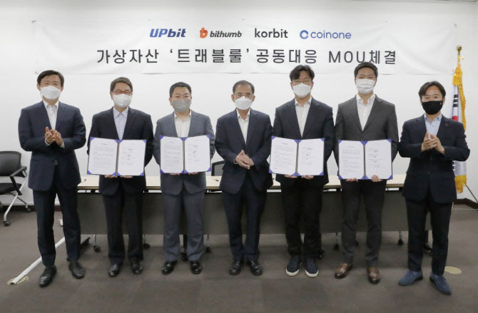 (주)코리아트래블 이미지