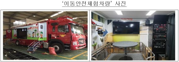 성진테크 이미지