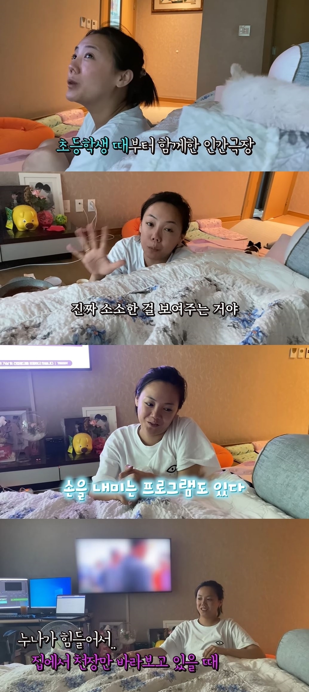 소원주유소 이미지