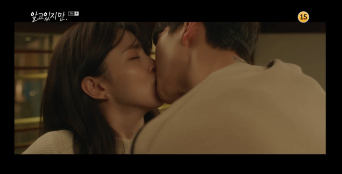 송강유리 이미지
