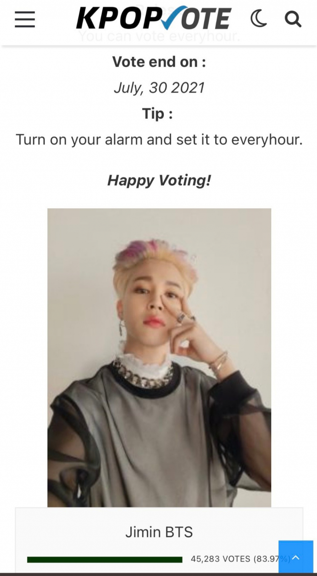 kpop 이미지