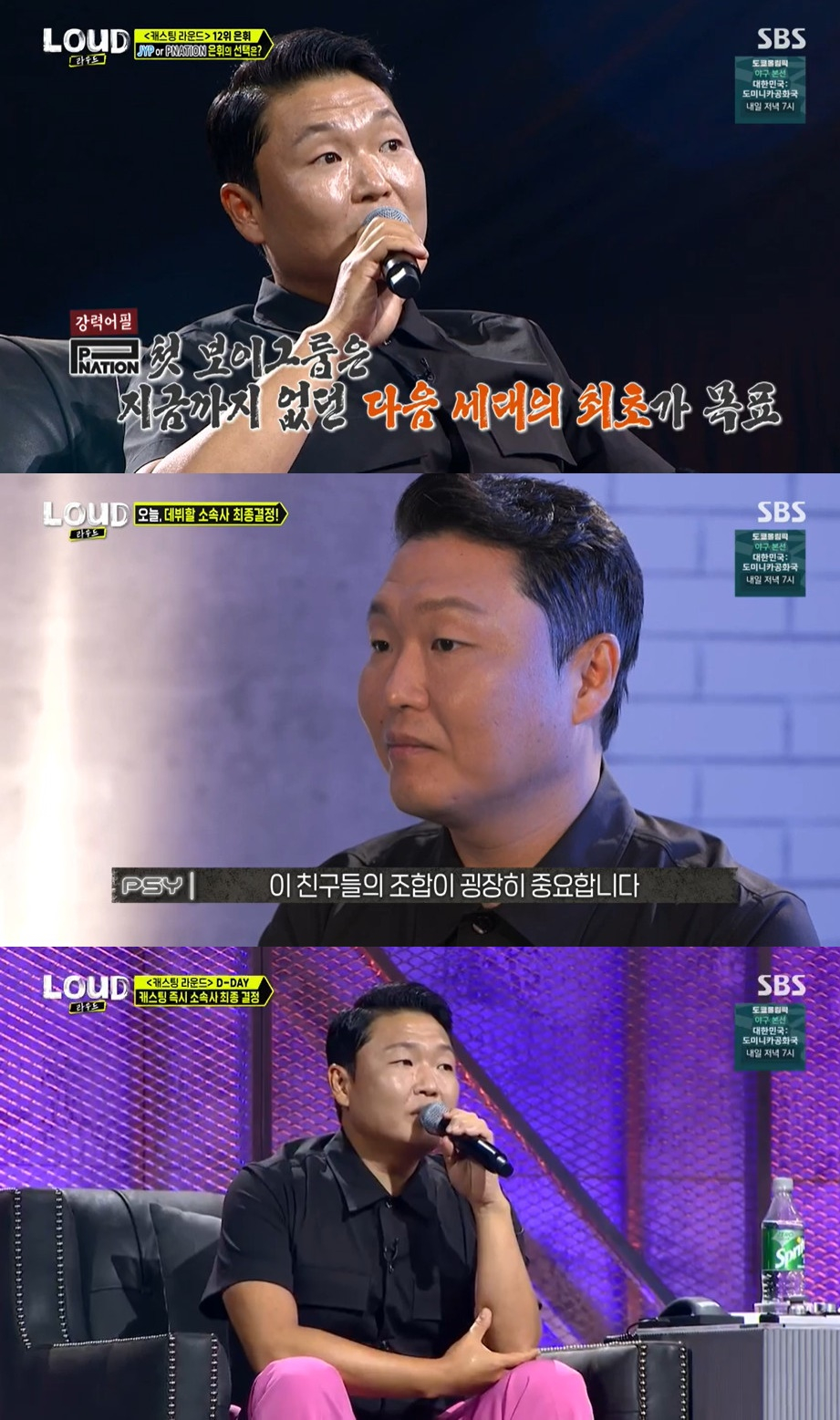 라우드 이미지