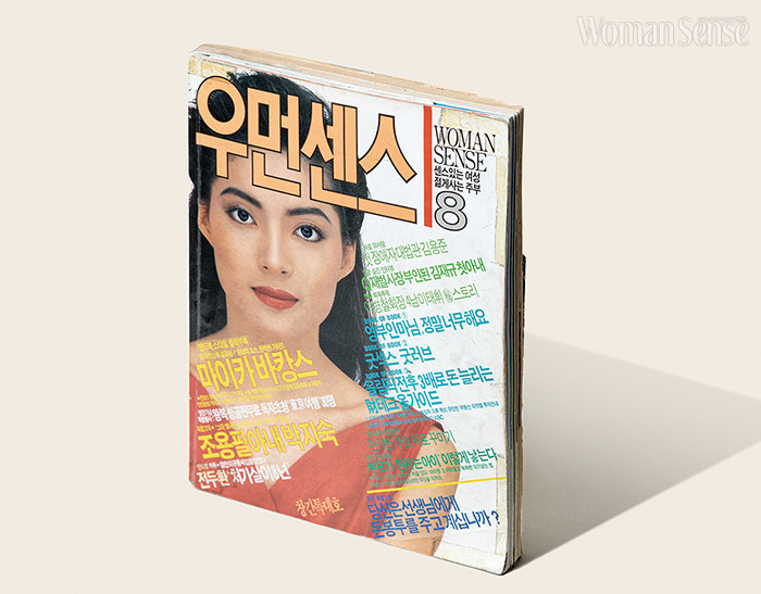 커버센스 이미지