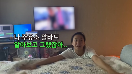 소원주유소 이미지