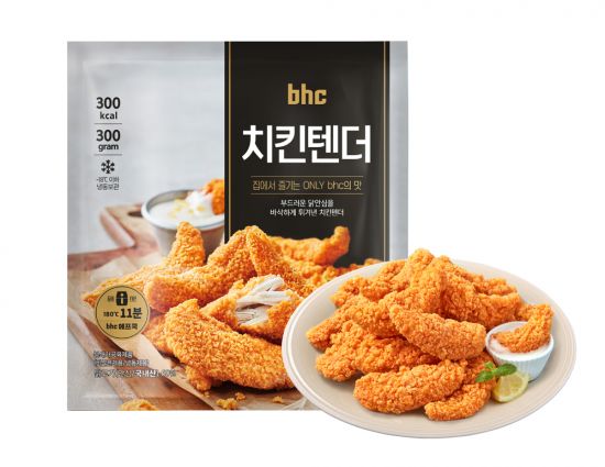 BHC 이미지