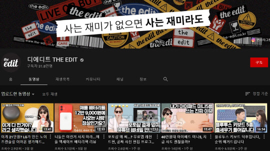 엠알테크 이미지