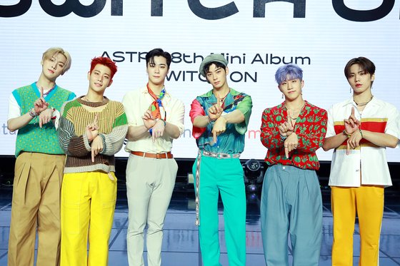 아스트로 이미지