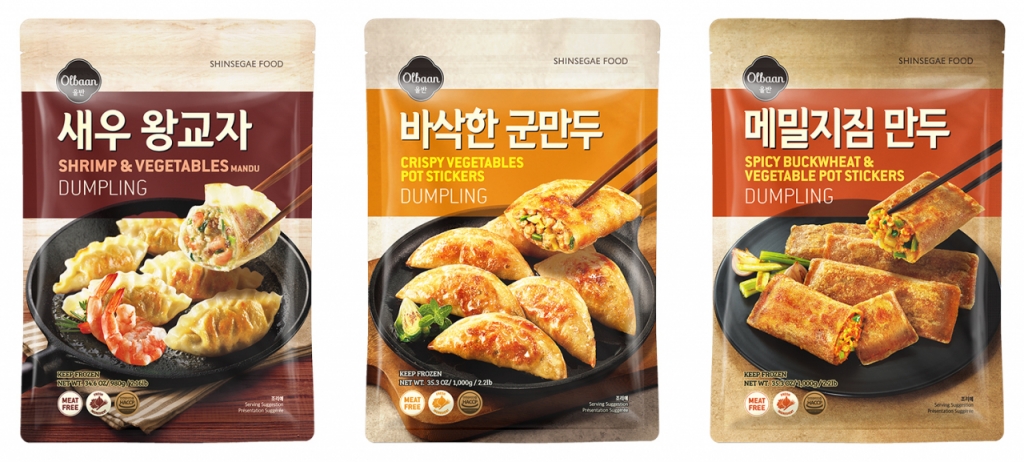 미트신세계 이미지