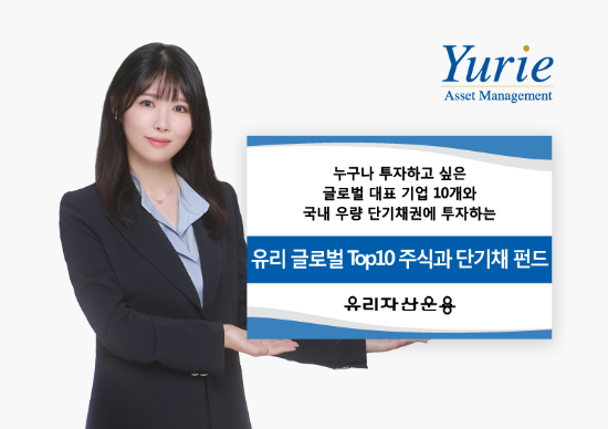 유리 이미지