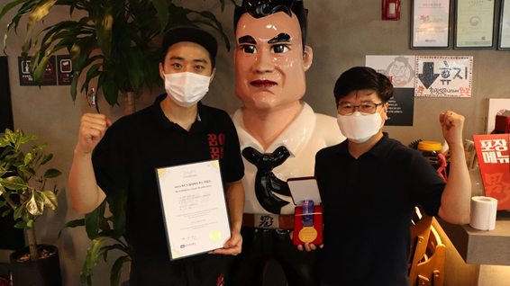푸드딜리버리 이미지