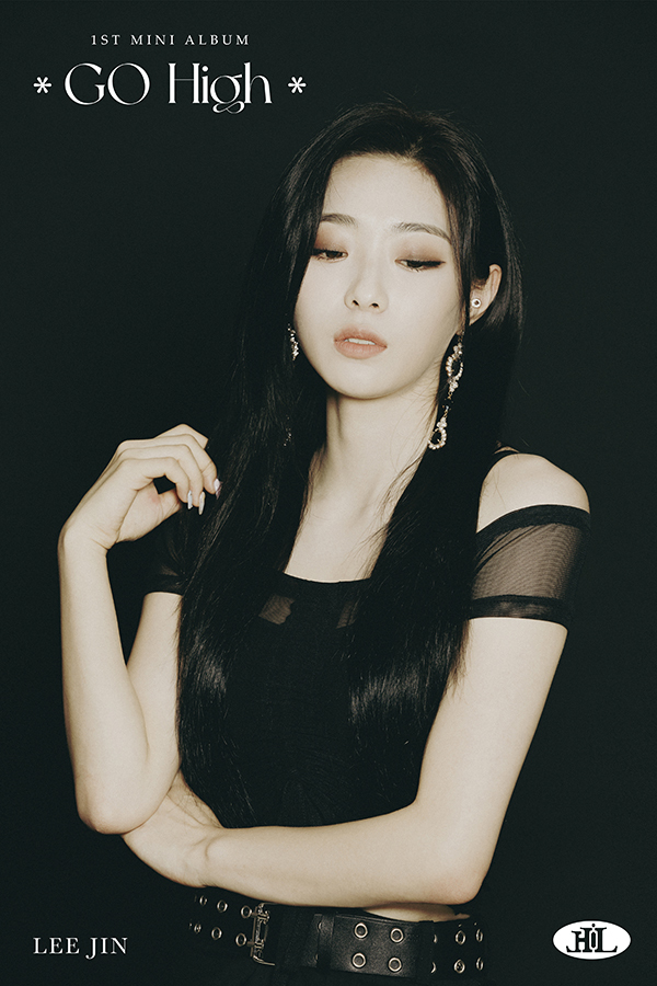 하이엘 이미지