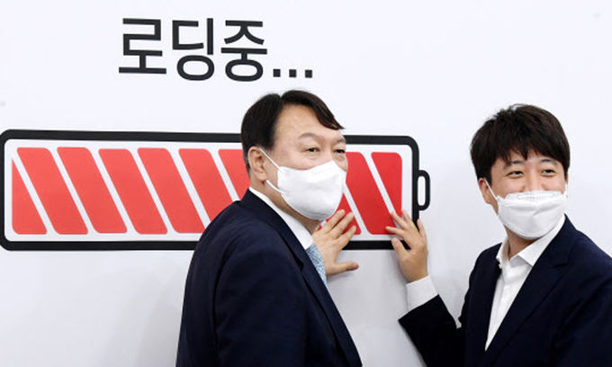 윤식품 이미지