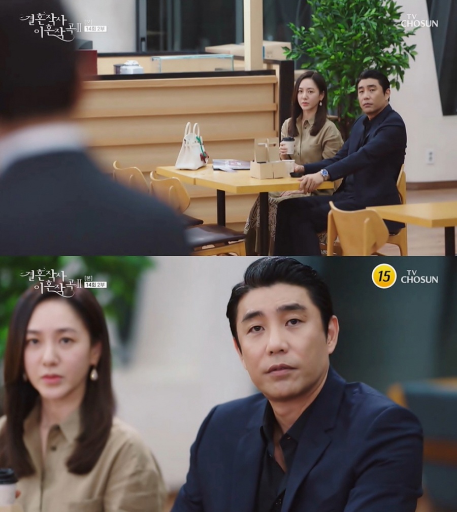 사각사각1/2 이미지