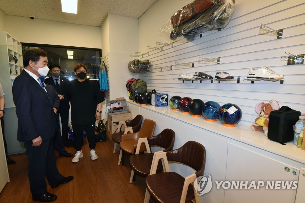비앤피그룹 이미지