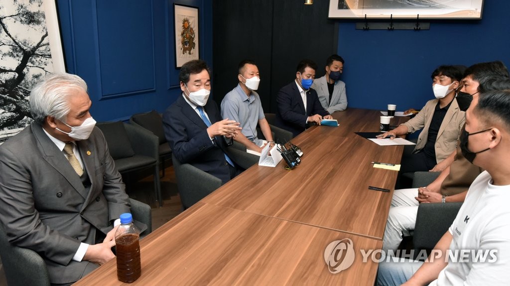 비앤피그룹 이미지