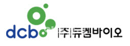 주식회사 지오영 이미지