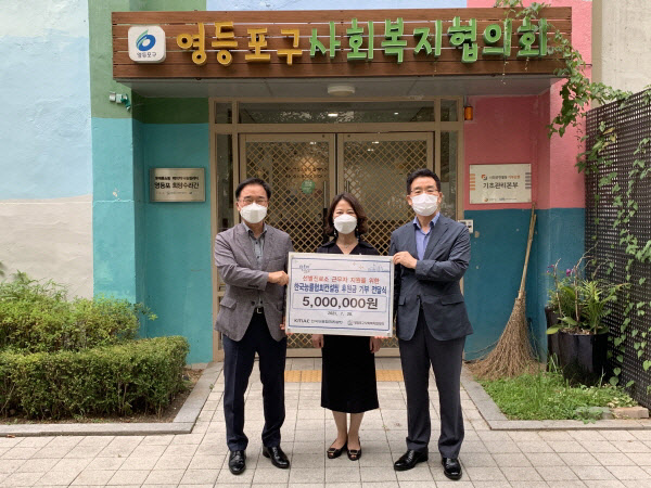 한국컨설팅 이미지