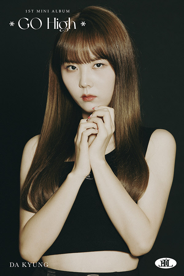 다경 이미지