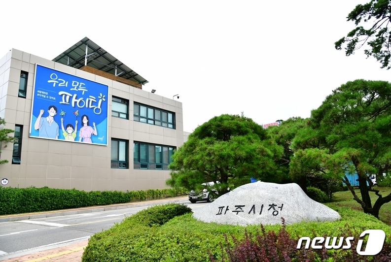 시립 우미린어린이집 이미지