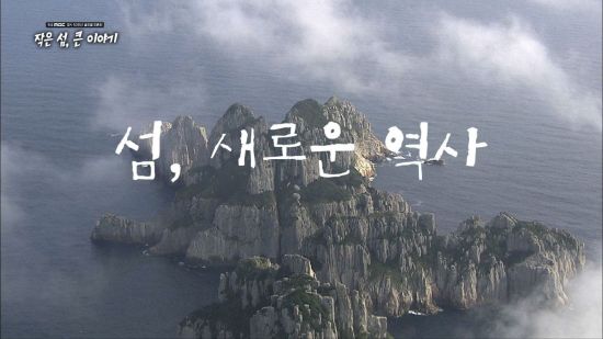 재단법인 목포문화재단 이미지