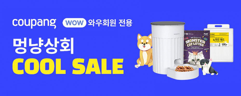 풍성상회 이미지