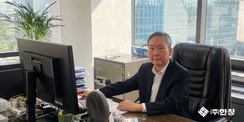 그린오션솔루션 이미지