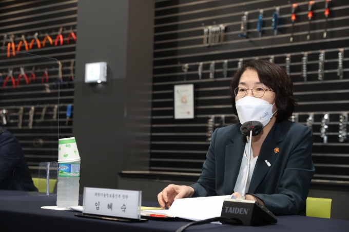 비피컨설팅 이미지