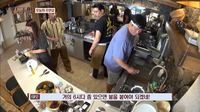 바라던바다 이미지