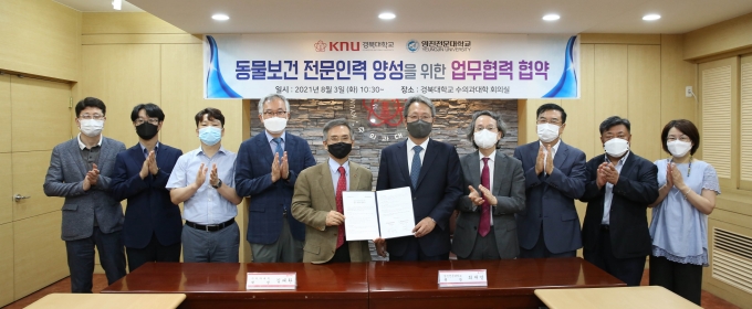 영진인력 이미지