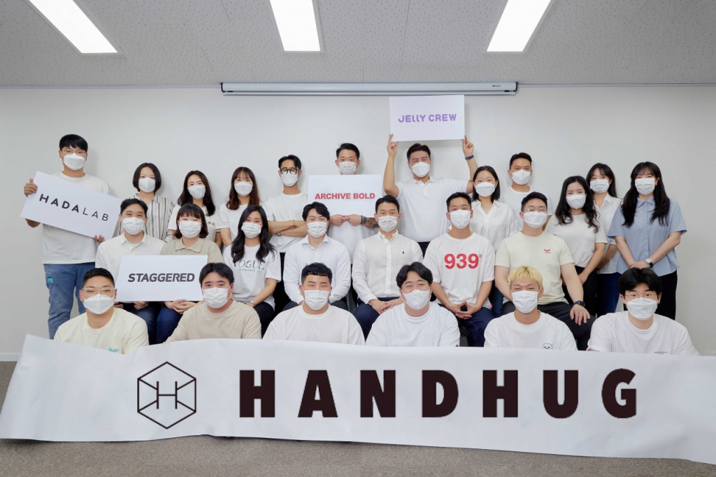 허그인 이미지