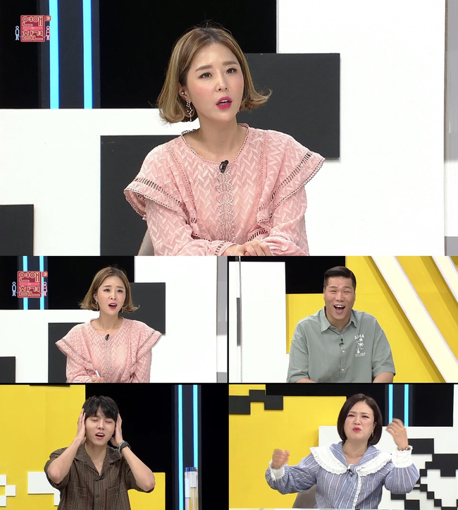 신지미술 이미지