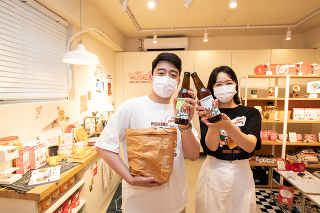 로티악세사리 이미지