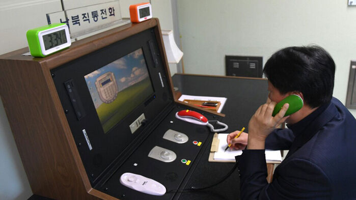매일통신 이미지