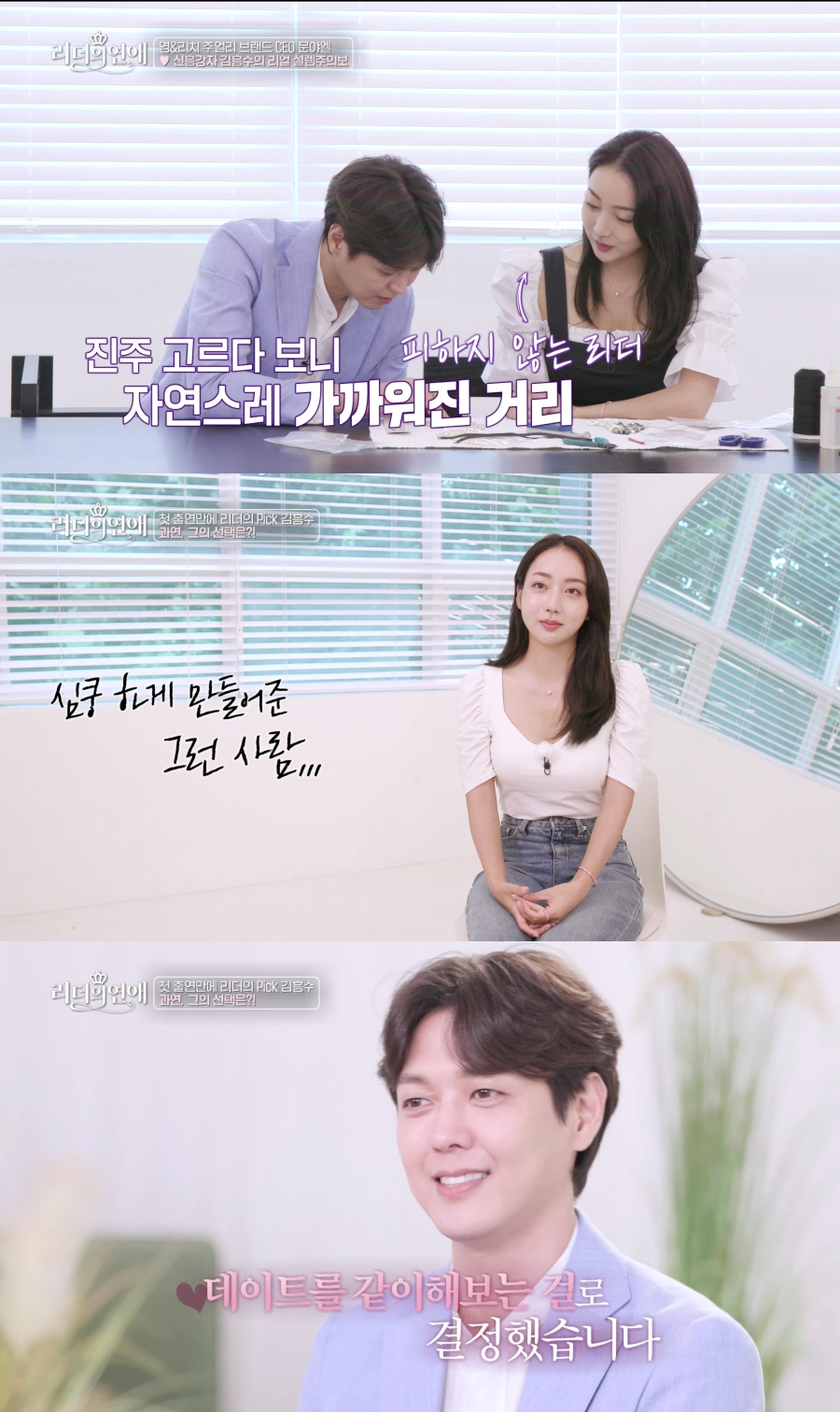 리더 이미지